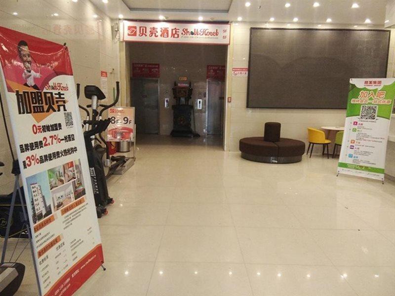 Greentree Inn Xinzhou Shi Yuan Hotel Buitenkant foto